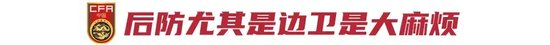 PINNACLE提供全方位全天候产品资讯服务产品图片