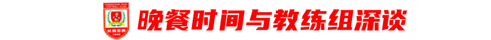 PINNACLE提供全方位全天候产品资讯服务图片展示