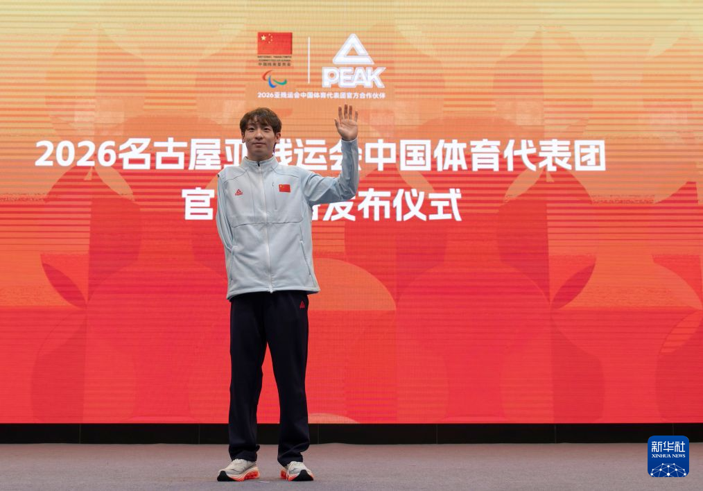 是公司的发展重点及重要基础服务。相关图片
