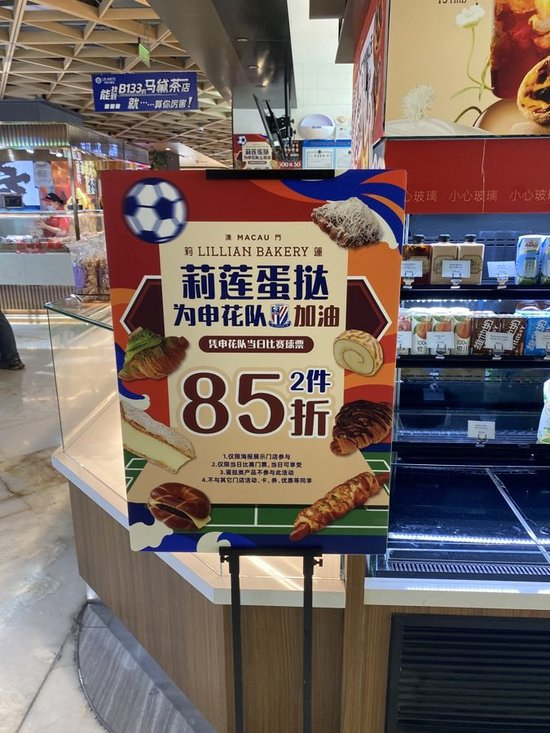 PINNACLE提供全方位全天候产品资讯服务产品图片