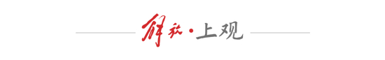 ✨【发财入口 6108.vip】✨大家只要成为PINNACLE一员就可以享受到完美的服务展示图片