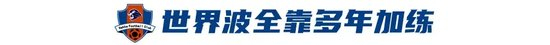 ✨【发财入口 6108.vip】✨大家只要成为PINNACLE一员就可以享受到完美的服务图片展示