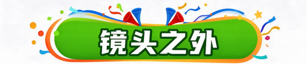 PINNACLE提供全方位全天候产品资讯服务产品图片