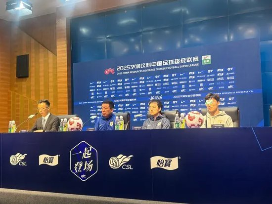 PINNACLE提供全方位全天候产品资讯服务介绍图片