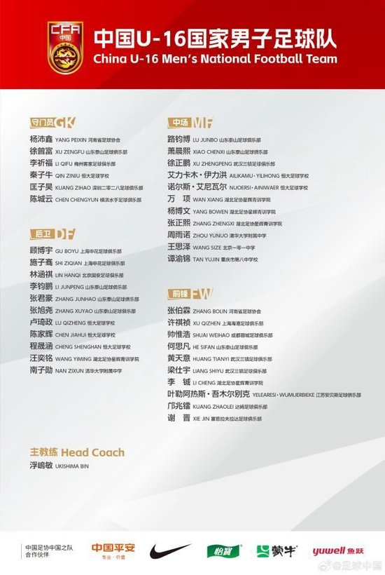 是公司的发展重点及重要基础服务。介绍图片