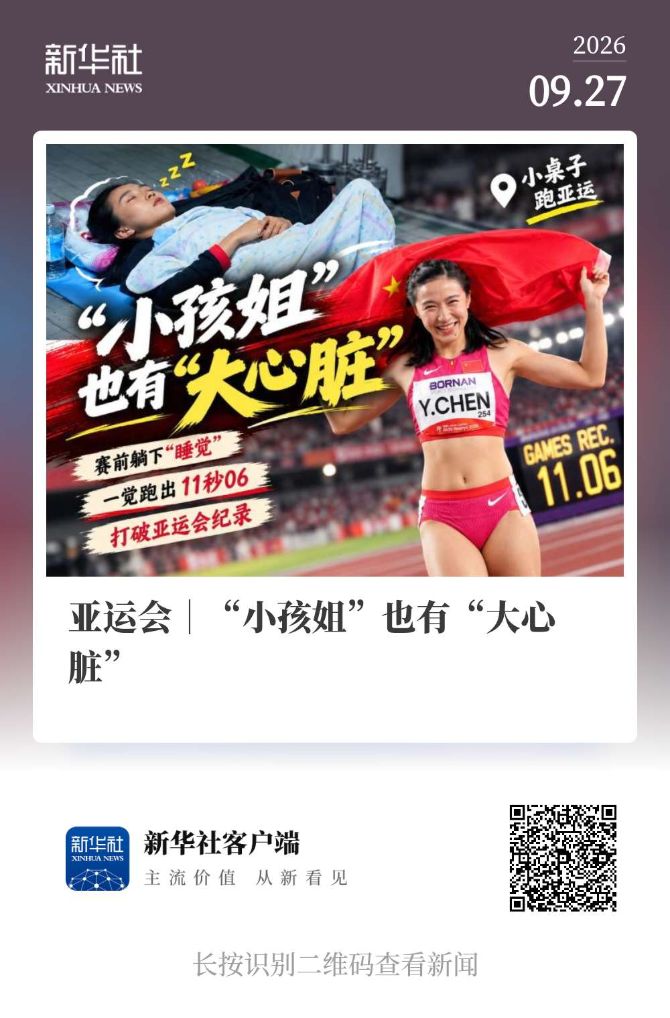 了解享受到真正的顶级富豪们享受到的专业服务