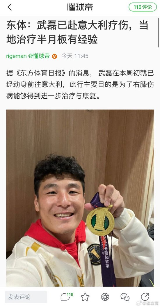 是公司的发展重点及重要基础服务。相关图片