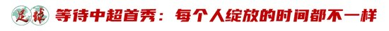 ✨【发财入口 6108.vip】✨大家只要成为PINNACLE一员就可以享受到完美的服务展示图片
