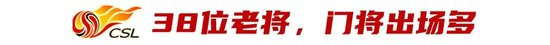 享受到真正的顶级富豪们享受到的专业服务介绍图片