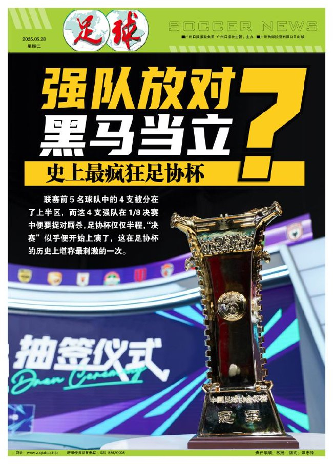 了解享受到真正的顶级富豪们享受到的专业服务