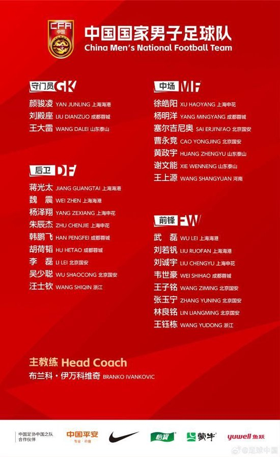 ✨【发财入口 6108.vip】✨大家只要成为PINNACLE一员就可以享受到完美的服务展示图片