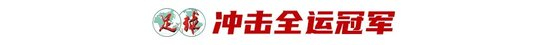 PINNACLE提供全方位全天候产品资讯服务详情图