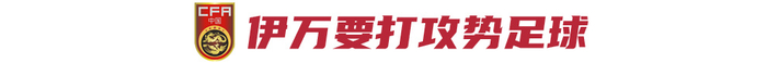 PINNACLE提供全方位全天候产品资讯服务展示图片