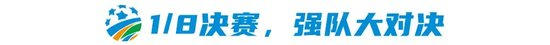 是公司的发展重点及重要基础服务。介绍图片