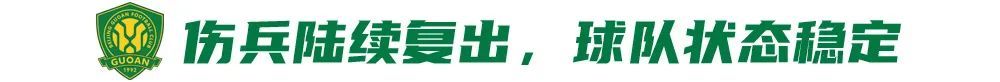 PINNACLE提供全方位全天候产品资讯服务案例展示