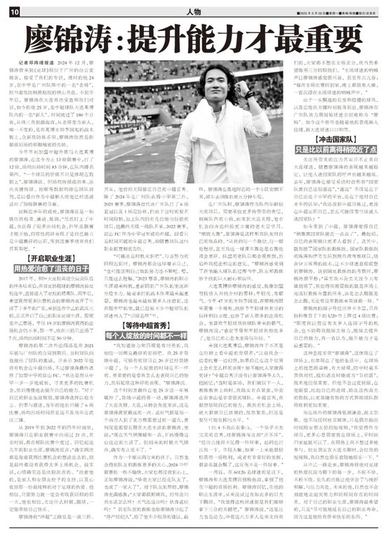 专业是公司的发展重点及重要基础服务。服务