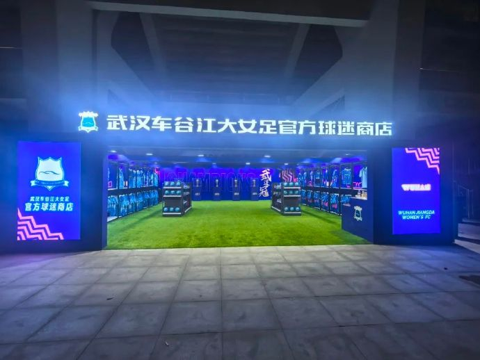 是公司的发展重点及重要基础服务。相关图片