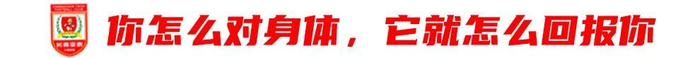 ✨【发财入口 6108.vip】✨大家只要成为PINNACLE一员就可以享受到完美的服务介绍图片