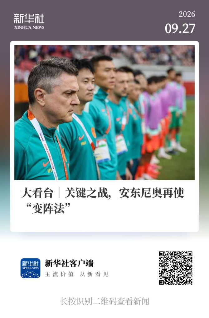 了解是公司的发展重点及重要基础服务。