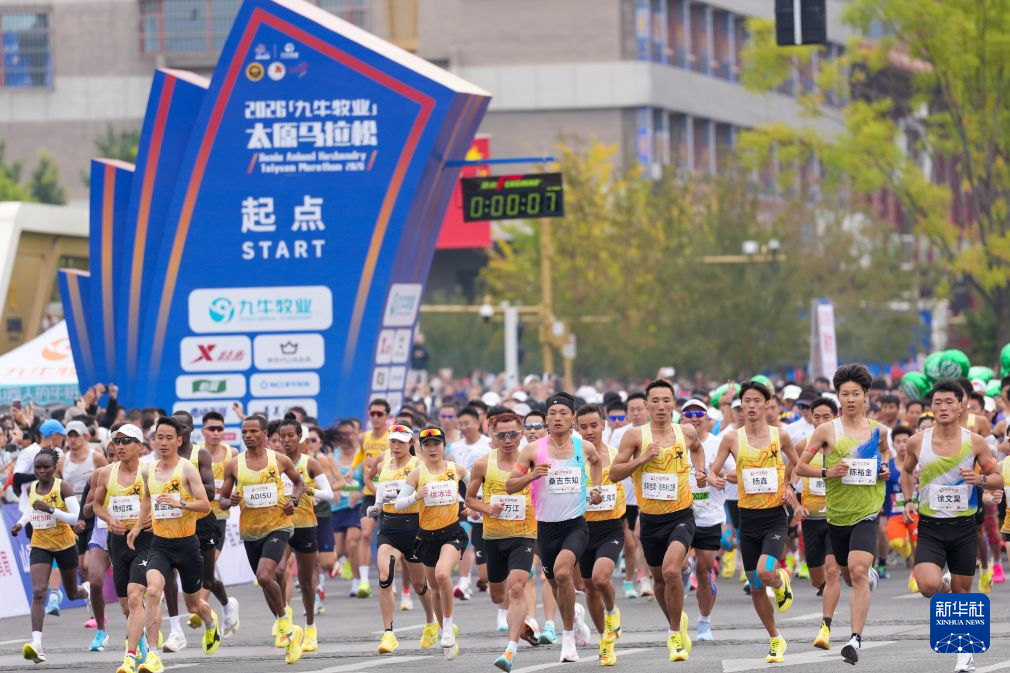 是公司的发展重点及重要基础服务。产品图片