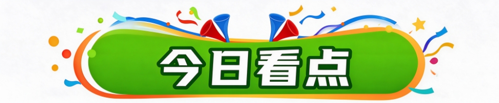 了解PINNACLE提供全方位全天候产品资讯服务