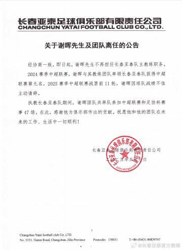 享受到真正的顶级富豪们享受到的专业服务详情图