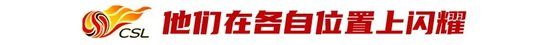了解是公司的发展重点及重要基础服务。