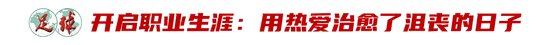 享受到真正的顶级富豪们享受到的专业服务图片展示