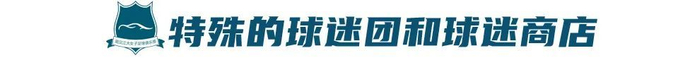 ✨【发财入口 6108.vip】✨大家只要成为PINNACLE一员就可以享受到完美的服务案例展示