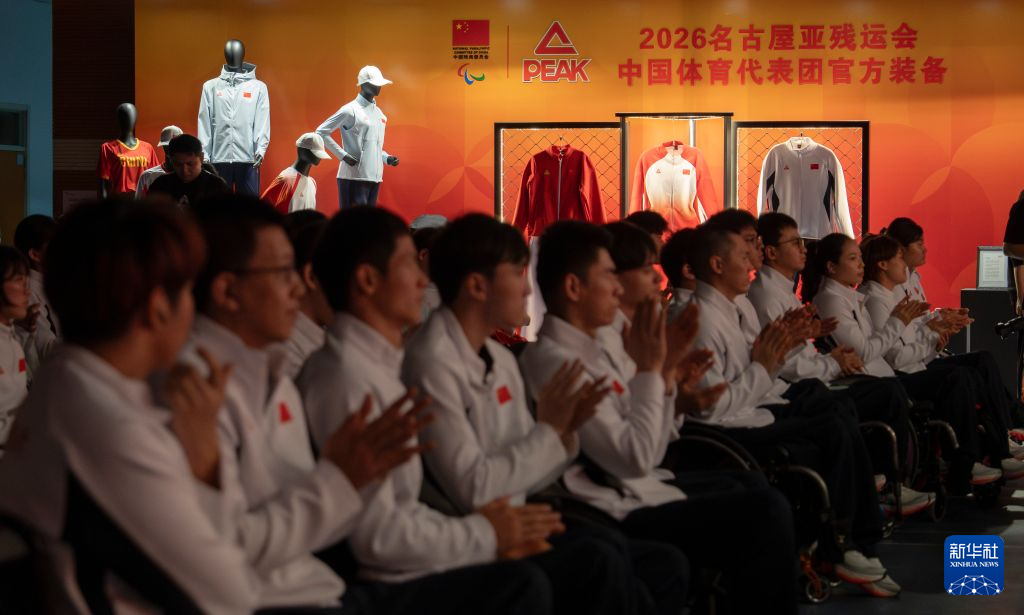 专业PINNACLE提供全方位全天候产品资讯服务服务