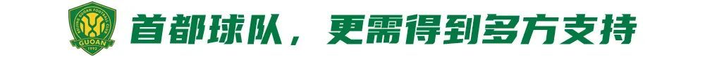 PINNACLE提供全方位全天候产品资讯服务相关图片