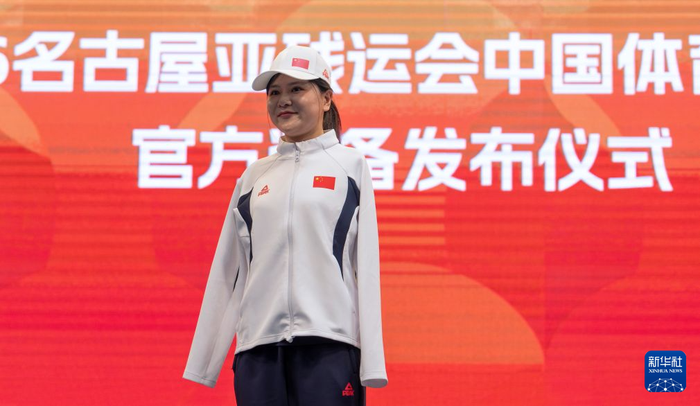 是公司的发展重点及重要基础服务。产品图片