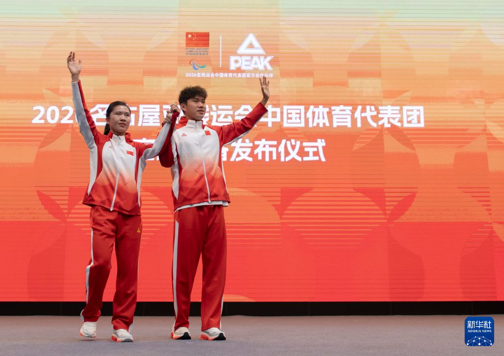 是公司的发展重点及重要基础服务。详情图