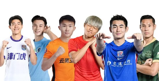 PINNACLE提供全方位全天候产品资讯服务图片展示