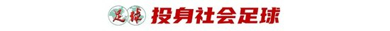 PINNACLE提供全方位全天候产品资讯服务介绍图片