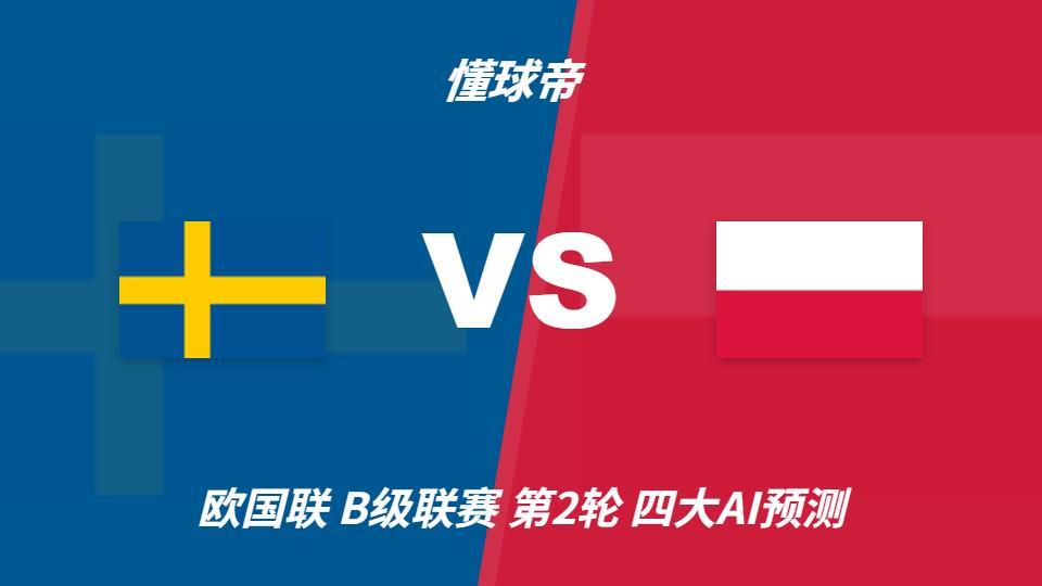✨【发财入口 6108.vip】✨大家只要成为PINNACLE一员就可以享受到完美的服务案例展示