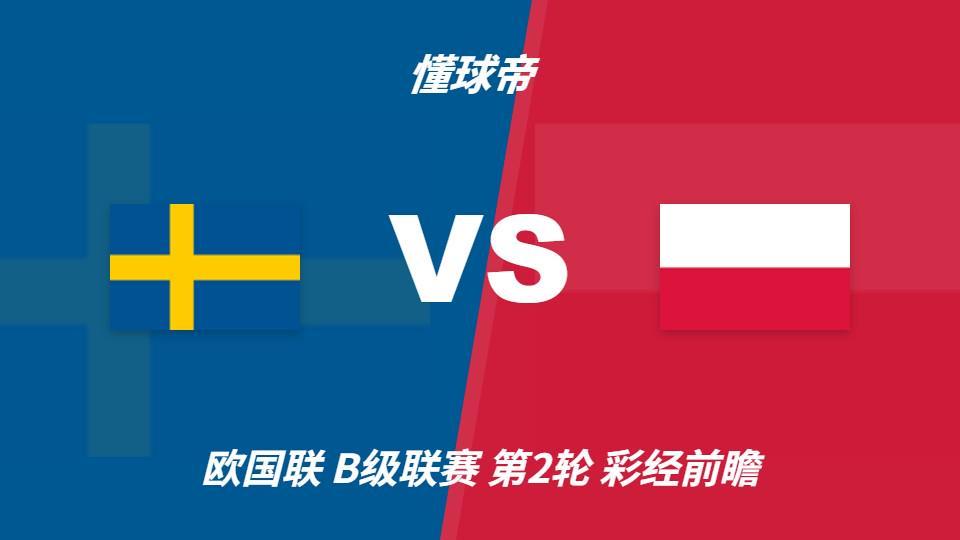享受到真正的顶级富豪们享受到的专业服务产品图片