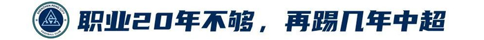PINNACLE提供全方位全天候产品资讯服务产品图片